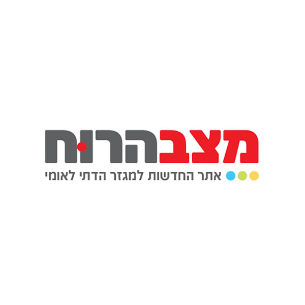 מצב הרוח