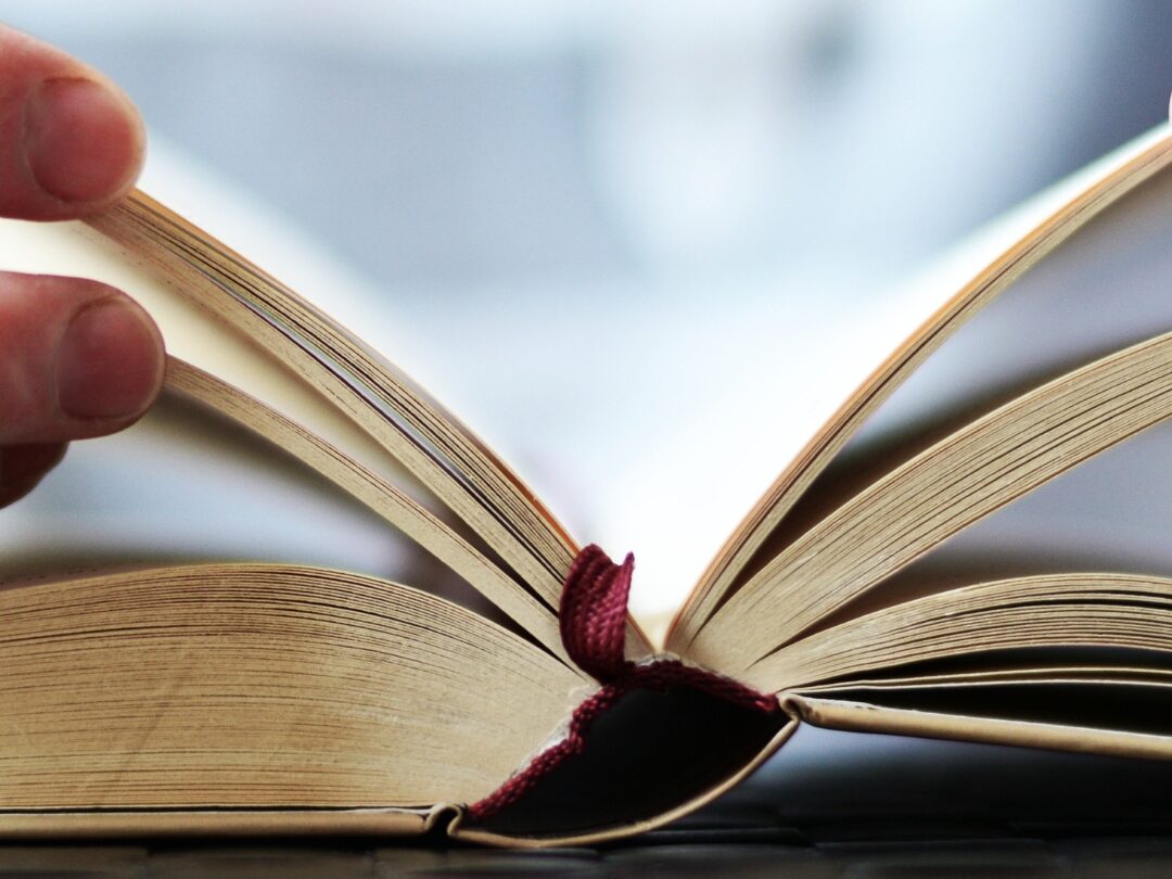 תואר שני .M.Ed בהוראת התנ"ך, פרשנותו, מחקרו וערכיו