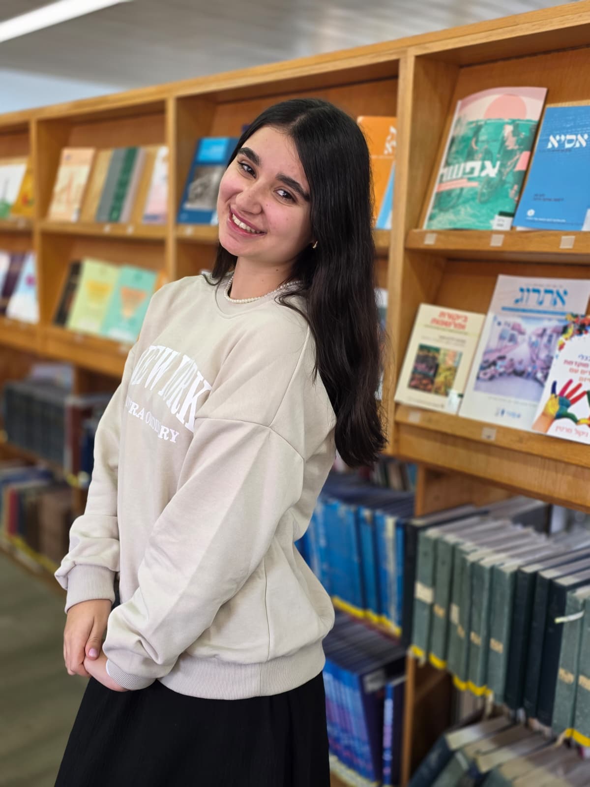 עינבר פרידמן