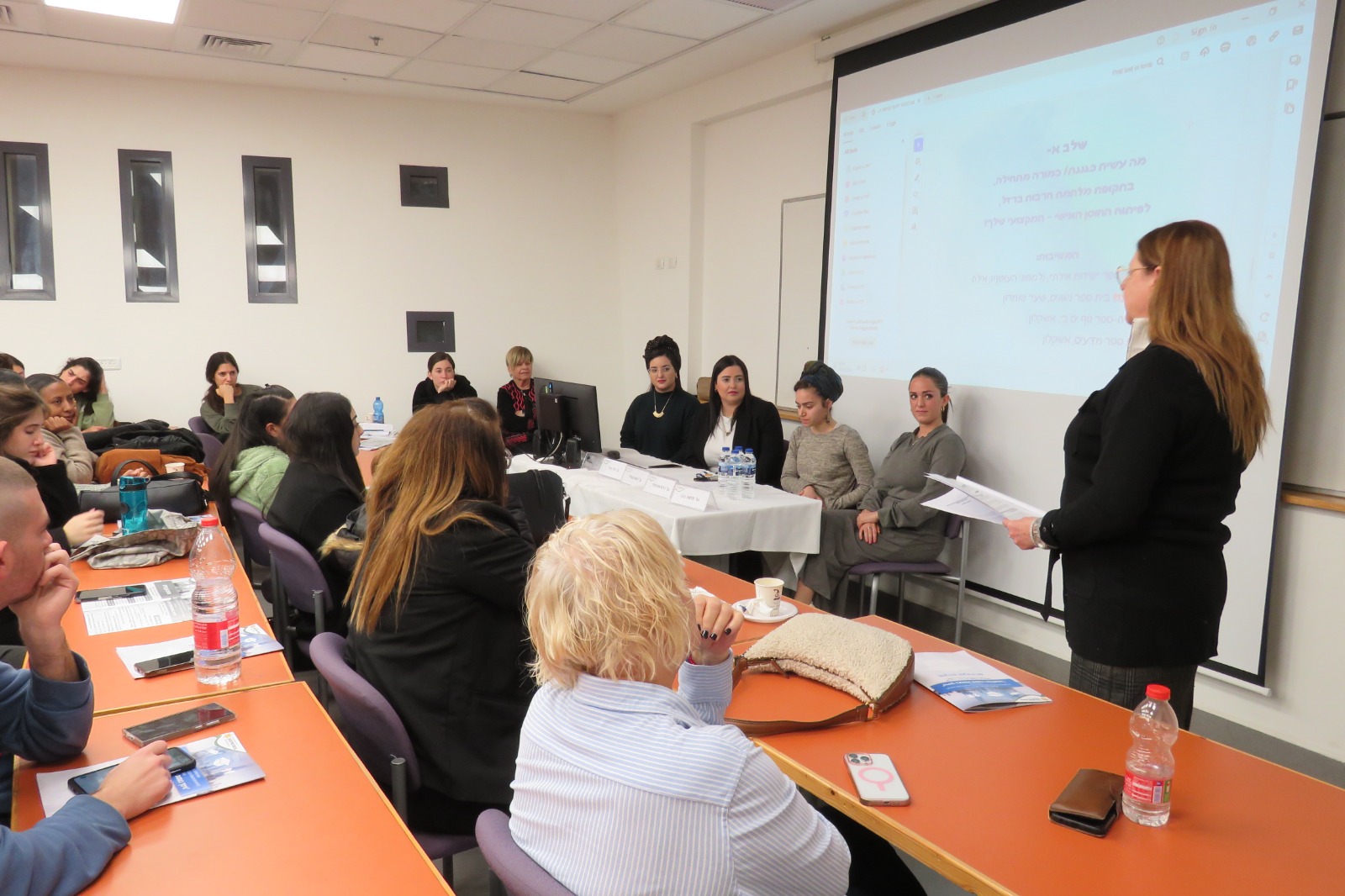 פעילות אקדמית לשנת התשפ"ב