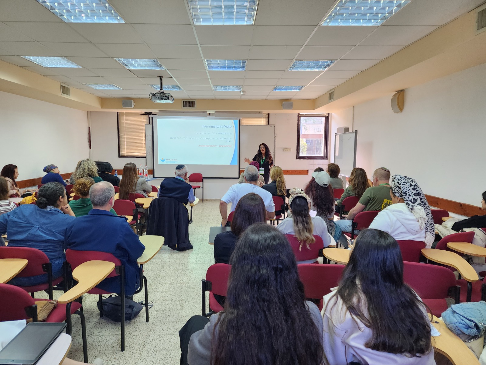 פעילות אקדמית לשנת התשפ"א