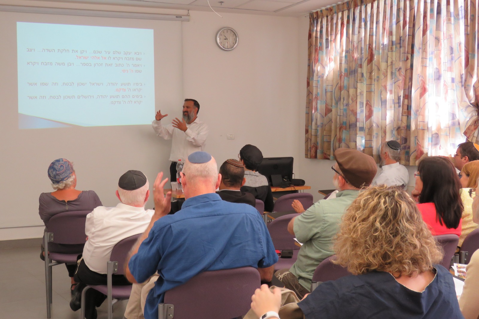 פעילות אקדמית לשנת התש"פ